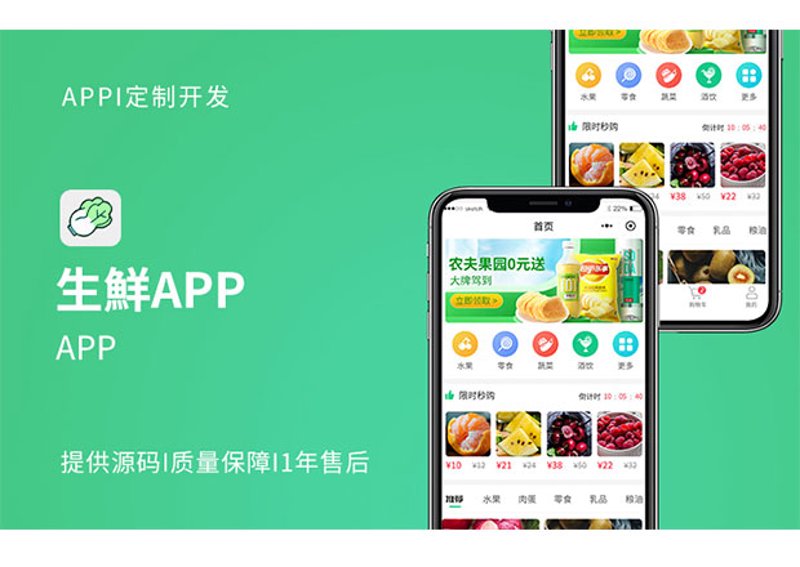 美业管理系统在行业变革中的作用